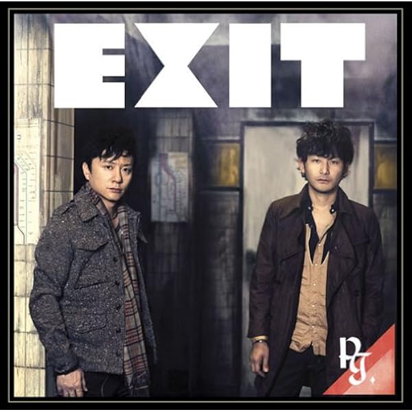 Amazon.co.jp: EXIT(初回生産限定盤)(DVD付): ミュージック