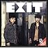 ポルノグラフィティ「EXIT(通常盤)」