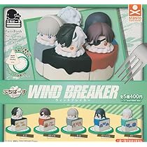 Amazon | ぷちばーす WIND BREAKER [全5種セット(フルコンプ