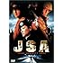 JSA [DVD]