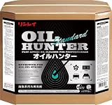 [N-7590059]リンレイ　オイルハンター（スタンダード）１８Ｌ　ＲＥＣＯＢＯ 711027
