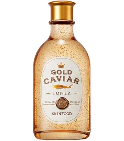 乳液・ミルク Skin Food Gold Cavir Amazon | SKINFOOD スキンフード ゴールド キャビア エマルジョン