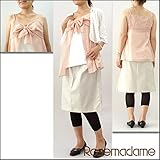 7217 ドット&透け感が上品で かわいい☆ ノースリーブ トップス& スカート<br/> 敏感肌 【ローズマダム rosemadame マタニティー】 M-L Cブラック