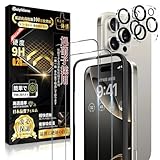 Boiyiklonn 16 Pro ガラスフィルム (2枚)＋16 Pro カメラフィルム(2枚)【旭硝子素材製 -露出オーバー防止】