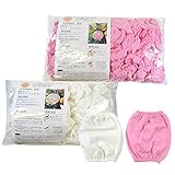 Sunny　Step　Farm(サニーステップ ファーム）果実保護用 掛袋　提灯型ネット【ノーブランド品】　小サイズ 50枚入り 15A-097 (白)