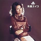 ���ɂ̃x�X�g! �闢�G�C�R