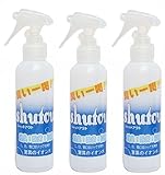 消臭、除菌なら　銀イオン水シャットアウト (150mlｘ3本)