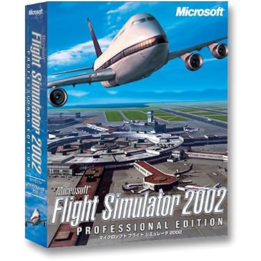 Amazon.co.jp: Flight Simulator 2002 Professional Edition : PCソフト