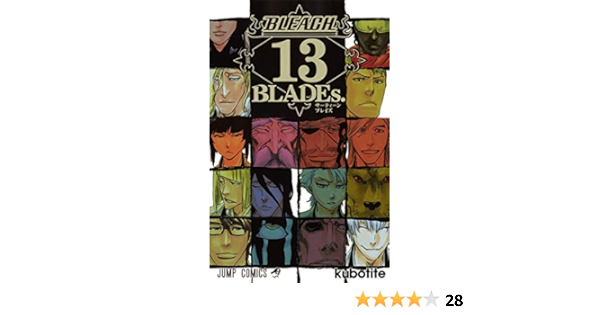 Bleach 13 Blades ジャンプコミックス 久保 帯人 本 通販 Amazon