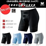 送料無料!! ワコール BROS メンズクロスウォーカーメッシュタイプ(ジャストウエスト)　ML