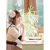 藤田麻衣子 ピアノ弾き語り譜面集