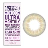 超モテコン ウルトラマンスリー 超アッシュグリーン -3.25 カラコン マンスリー 1ヶ月