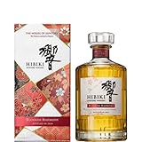 サントリー 響 BLOSSOM HARMONY(ブロッサムハーモニー) 2024 43度 700ml(2024年)(ギフトBOX入り)