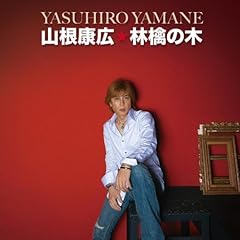 GRAND DAYS / �R���N�L