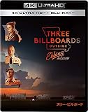 スリー・ビルボード 4K UHD [4K ULTRA HD+ブルーレイ] [Blu-ray]