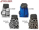 ロルサー ショッピングカート NS-W double pocket＆RS-LOGIC2 (サバンナWH)