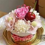 fleurcocoオリジナル　【プリザーブドフラワーギフト】枯れない魔法のお花のプチフラワーケーキ♪チエリーピンクベリー:S 誕生日プレゼント 記念日 お祝い 結婚祝いプレゼント