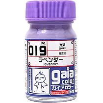 Amazon | ガイアノーツ ガイアカラ- 15ml 019 ラベンダー | カラー塗料