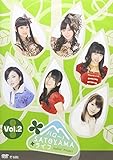 �n���[!SATOYAMA���C�t Vol.2