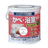 アトムハウスペイント 水性かべ・浴室用塗料(無臭かべ) 0.7L 白