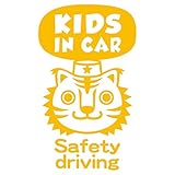 imoninn KIDS in car ステッカー　【パッケージ版】　No.57　トラさん　（黄色）
