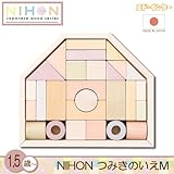 NIHON　つみきのいえM　（エド・インター）