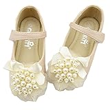 YUSASA (ユササ） 子供靴 キッズフォーマル 子供 靴 女の子 ガール 花 モチーフ キッズ ドレス シューズ かわいいフォーマルシューズ 七五三 誕生日 結婚式 入園式 発表会 プレゼント 演