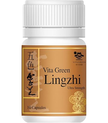 Amazon | アルソア ジオリナ 白鶴霊芝AG 52.5g (125mg×7粒×60粒) 日々