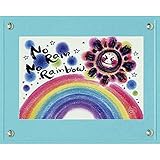 フォトフレーム 名入れプレート付 わだの めぐみ「No Rain, No Rainbow」