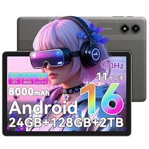 TABWEE T50 Android 16 11インチ Wi-Fiタブレット 24GB+128GBストレージ 90Hz WideVine L1