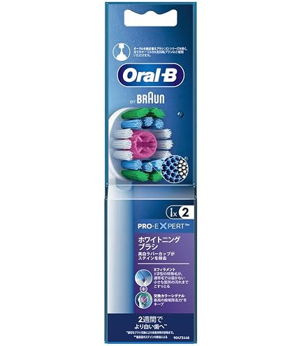 Amazon.co.jp: ブラウン Oral-B オーラルB EB18RX-4HB ホワイトニング