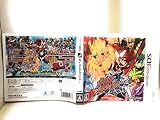 ガイストクラッシャー - 3DS