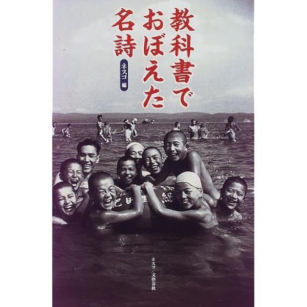 知的戦略の時代―企業をリードする頭脳集団 (1977年) |本 | 通販