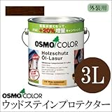日本オスモ オスモカラー　ウッドステインプロテクター ＃708チーク　3L [半透明着色ツヤ消し]
