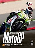 2012MotoGP����DVD Round14 �A���S��GP