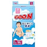 敏感肌にもやさしい！ グーン はじめての肌着 テープLサイズ 54枚　4入り