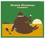 Ukulele Christmas