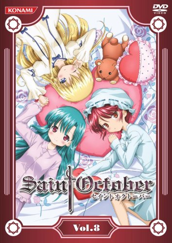 セイントオクトーバー Vol 8 佐藤昌文 Oricon News