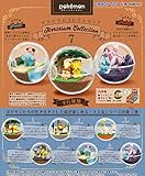 ポケモンテラリウムコレクション7 フルコンプ 6個入 食玩・ガム (ポケモン)