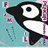 PENGIN「PENGIN FAMILY(通常盤)」