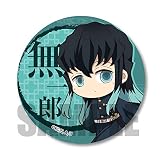 鬼滅の刃 時透 無一郎 てくトコ 缶バッジ 第三弾