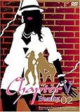 Chapter vol.V Beauty.2