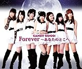 Forever�`���Ȃ��̂Ƃ���