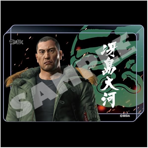 龍が如く ミニ色紙 コレクション　プレミアムセレクト vol.1 1BOX Amazon | 『龍が如く』ミニ色紙コレクション プレミアムセレクト vol.1