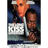 Amazon コンフィデンスマン ある詐欺師の男 Dvd 映画