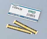 サーモラベル5E 5E-125 20入