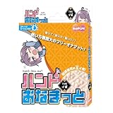 MOTLAB ハンドおなまっとTypeイボ pink