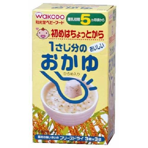 和光堂 1さじ分のおかゆ