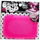 テクセルジャパン ビタットPOP ウエットシートのフタ レギュラーサイズ ピンク