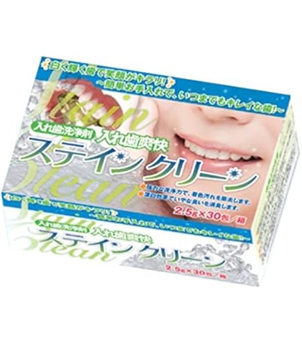 Amazon.co.jp: 【和田精密歯研】【歯科用】入れ歯爽快 1箱 3g×30包